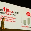 网飞日本动画主管：世界动画粉丝群体正在急剧扩大
