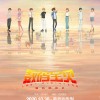 剧场版《数码宝贝：最后的进化》全新中文预告 10月30日不说再见