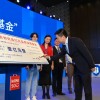 名创优品回应阿里进军“一元店”：担心它做不好品质