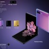 三星Galaxy Z Flip 2或仍在2021年春季发布