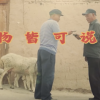 评分9.1，B站怎么把说唱节目玩出花样？
