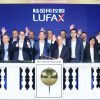 陆金所成6年以来最大中概股IPO 业务与蚂蚁京东不可比