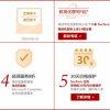 微软中国双11活动官网更新：Surface Pro X与Laptop Go开始出货