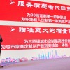 拼多多新品牌计划：5年助推50个亿级新品牌