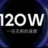 小米电池充电测试显示小米10至尊版快充功率不到宣传的120W