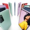 [图]Galaxy Note 20 FE意外现身三星巴西官网