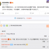 小米MIX 4暂无量产计划：必须重新惊艳