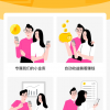 支付宝上线“蚂蚁合花”服务 支持两人共同攒钱消费