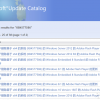 Windows 10将强制删除Flash？教你屏蔽无法卸载的KB4577586