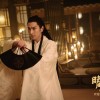 阴阳师《晴雅集》曝“一触即发”版剧照