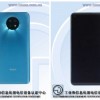 红米首款一亿像素手机 Redmi Note 9系列素颜照公布
