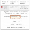 Redmi Note 9 4G版曝光：支持22.5W快充