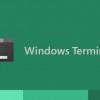 [图]Windows Terminal 1.4正式版和1.5预览版发布
