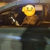 熊孩子“顺”走千万跑车 跑高速兜风被查