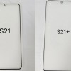 泄露的保护贴膜暗示三星Galaxy S21采用了平面显示屏