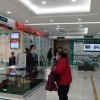 为了帮助老年人跨越金融服务的“数字鸿沟” 金融机构做了哪些努力？