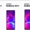 [图]新消息称Galaxy S21系列将会在明年2月发布