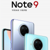 Redmi Note 9系列宣布：历时400天打造 11月26日见