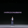 一路冲到 6999 的小米手机 正在解开雷军最大的心结