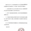 “我是甲方，在带货主播面前孙子都不如”