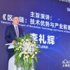 专家谈数字人民币：加强行政权威地位 冲击现有支付平台不可避免