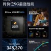 新一代千元神机！Redmi Note 9发布：性能提升100% 1299元起