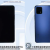 vivo一款5G新机入网：后置1300万+200万像素双摄
