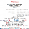 消息称京东健康将提前结束香港新股认购