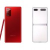 喜迎假日购物季：三星Galaxy Z Flip 5G与Note 20 5G机型迎来新配色