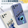 疑似小米11 Pro保护壳曝光：横向矩阵相机设计