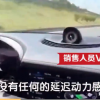 “用生命试驾”的保时捷销售带客户超速近200%引热议