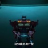 《变形金刚：赛博坦之战三部曲 地球崛起》中文预告