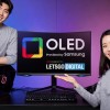 商标申请暗示三星或在CES 2021上展出首批高端OLED PC显示器