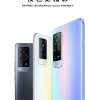 三星5nm A78旗舰芯全球首发：vivo X60系列宣布