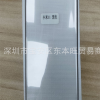 小米11贴膜曝光：曲面屏 左上角挖孔