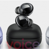 对标苹果 三星Galaxy Buds Pro曝光：支持3D音频