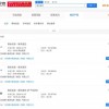 顺丰关联公司申请“顺丰医药”商标