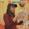 日本推出超逼真变脸面具 大叔变正妹画面过于惊悚