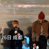 郭敬明：只要观众喜欢 会继续拍《爵迹3》