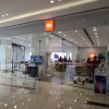 市值破千亿美元，小米市盈率怎么比苹果、腾讯还高？