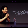小米 11 的重点，和充电器无关