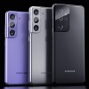 三星Galaxy S21推以旧换新服务：iPhone 12 mini可获700美元补贴