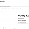 三星Galaxy Buds Pro官方支持页面已上线