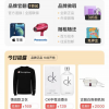 闲鱼的张弛之术：从C2C转向C2X，调整直播、鱼塘等功能