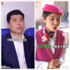 你以为借贷广告只是低俗？还有满满的套路