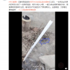 水管被冻住 山东网友用开水浇出现实版金箍棒：画面神了
