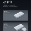 不送充电器，我们是不是就吃亏了？