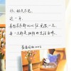 支付宝2020年度账单出炉