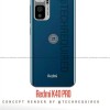 Redmi K40 Pro渲染图曝光 或为最便宜骁龙888手机