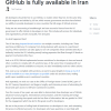 获美国政府许可后 GitHub时隔两年向伊朗开发者重新开放